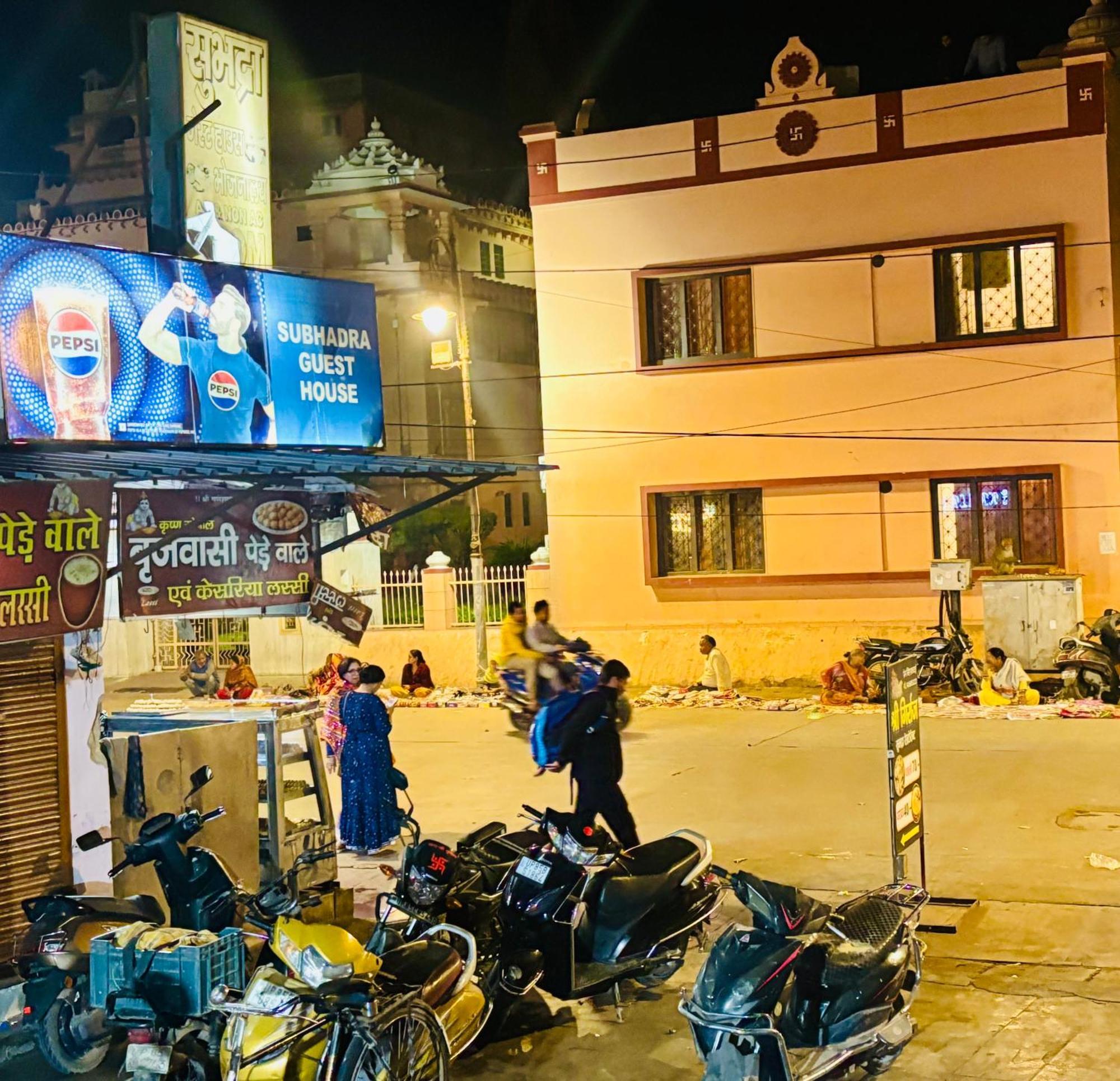 Sgh Guest House Mathura Exterior foto